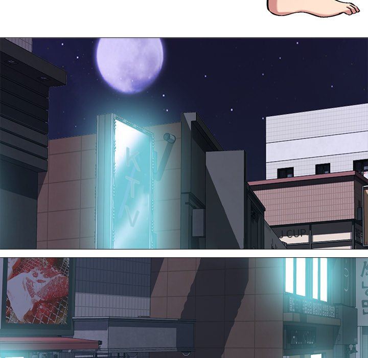 [Manhwa] Scheming female professor Campus, mature woman wife, female teacher, big breasts, big tits, female student#[117P]-31