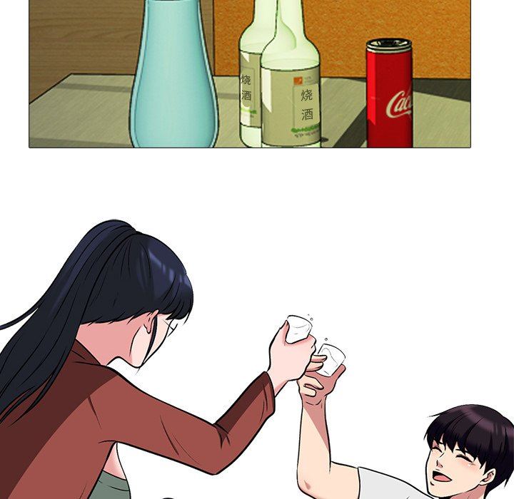 [Manhwa] Scheming female professor Campus, mature woman wife, female teacher, big breasts, big tits, female student#[117P]-79