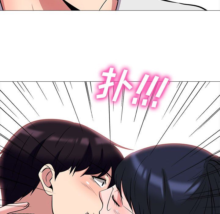 [Manhwa] Scheming female professor Campus, mature woman wife, female teacher, big breasts, big tits, female student#[117P]-95