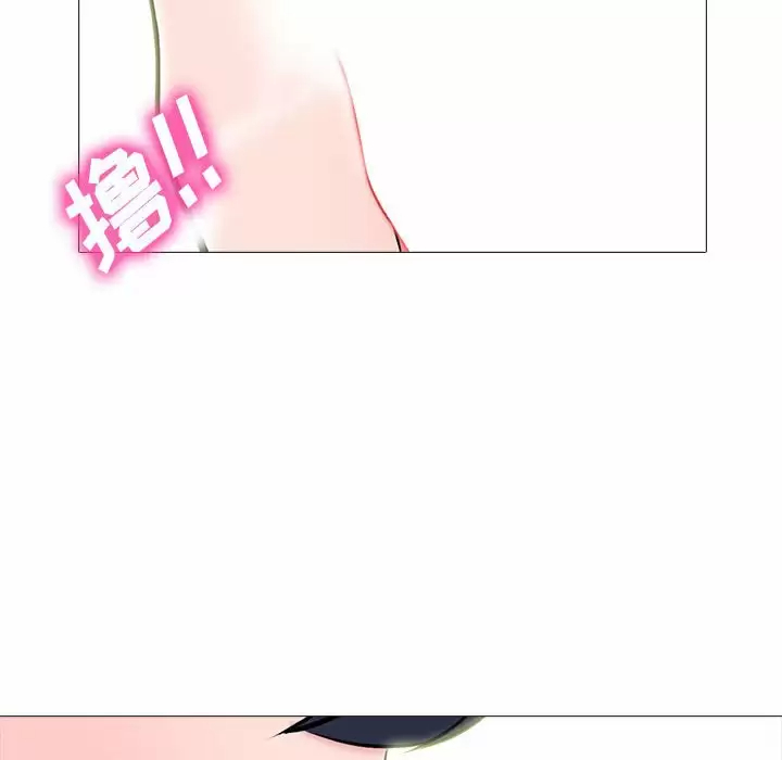 [Manhwa] Scheming female professor Campus, mature woman wife, female teacher, big breasts, big tits, female student#[130P]-112