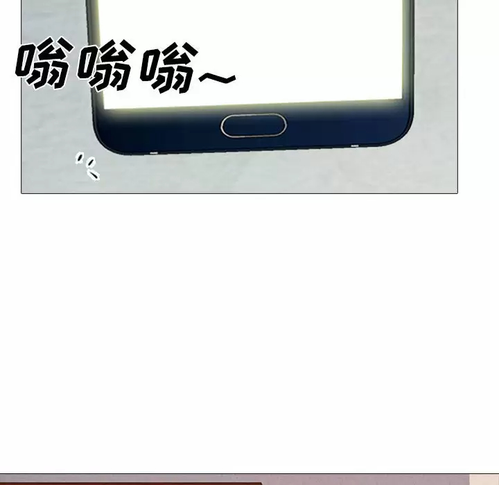 [Manhwa] Scheming female professor Campus, mature woman wife, female teacher, big breasts, big tits, female student#[130P]-37