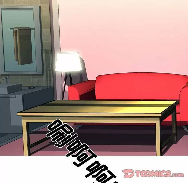 [Manhwa] Scheming female professor Campus, mature woman wife, female teacher, big breasts, big tits, female student#[130P]-56
