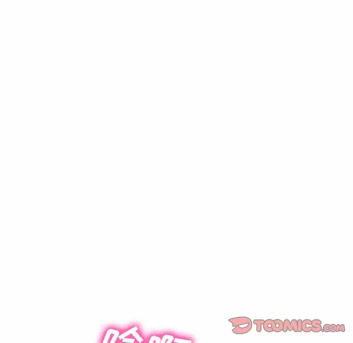 [Manhwa] Scheming female professor Campus, mature woman wife, female teacher, big breasts, big tits, female student#[146P]-116