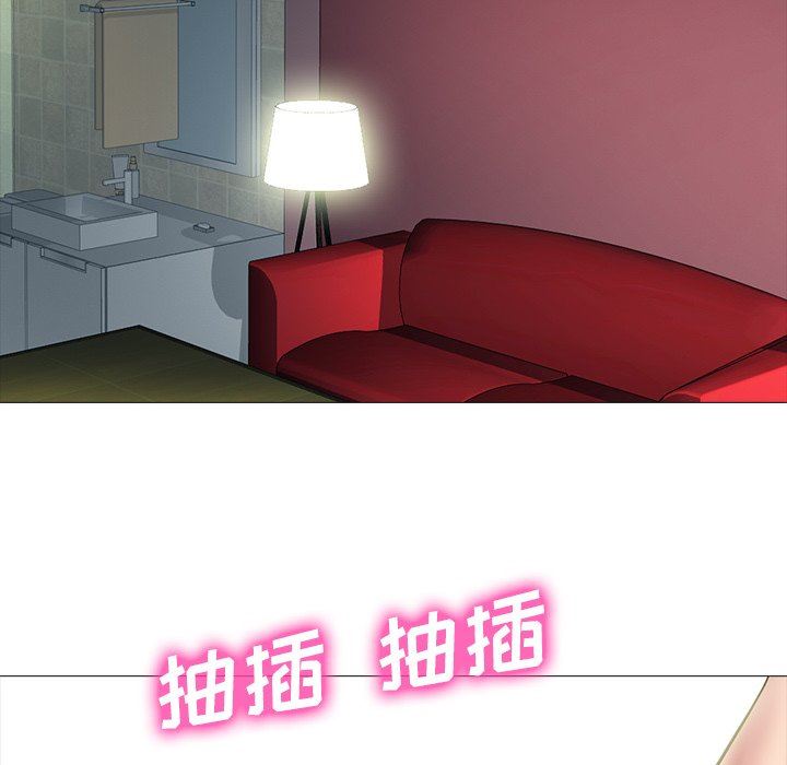 [Manhwa] Scheming female professor Campus, mature woman wife, female teacher, big breasts, big tits, female student#[105P]-12