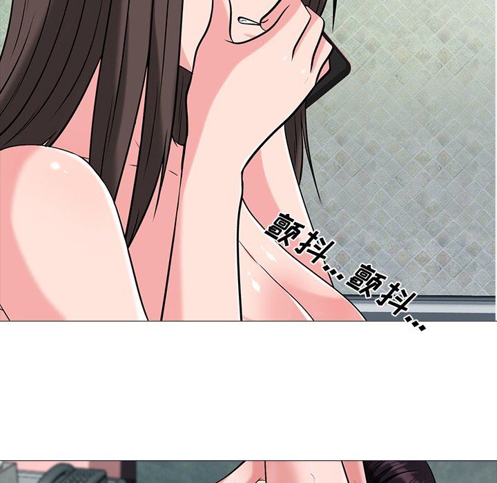 [Manhwa] Scheming female professor Campus, mature woman wife, female teacher, big breasts, big tits, female student#[105P]-84