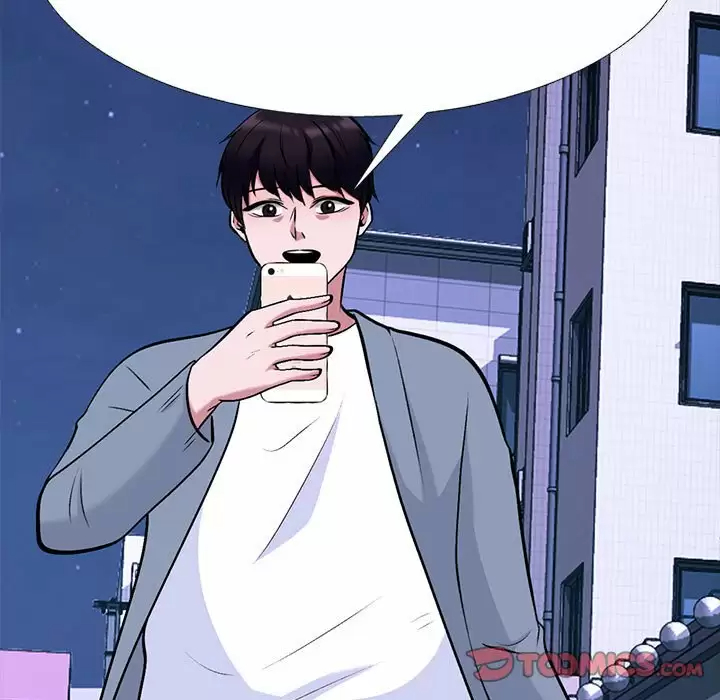 [Manhwa] Scheming female professor Campus, mature woman wife, female teacher, big breasts, big tits, female student#[145P]-117