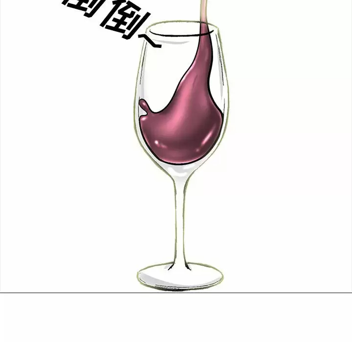 [Manhwa] Scheming female professor Campus, mature woman wife, female teacher, big breasts, big tits, female student#[145P]-18