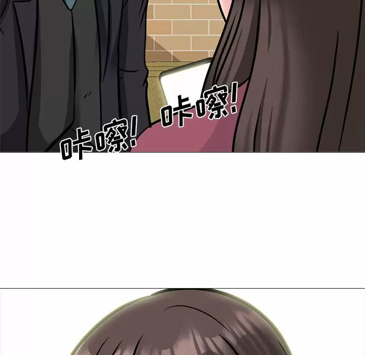 [Manhwa] Scheming female professor Campus, mature woman wife, female teacher, big breasts, big tits, female student#[145P]-36
