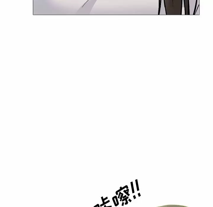 [Manhwa] Scheming female professor Campus, mature woman wife, female teacher, big breasts, big tits, female student#[145P]-48