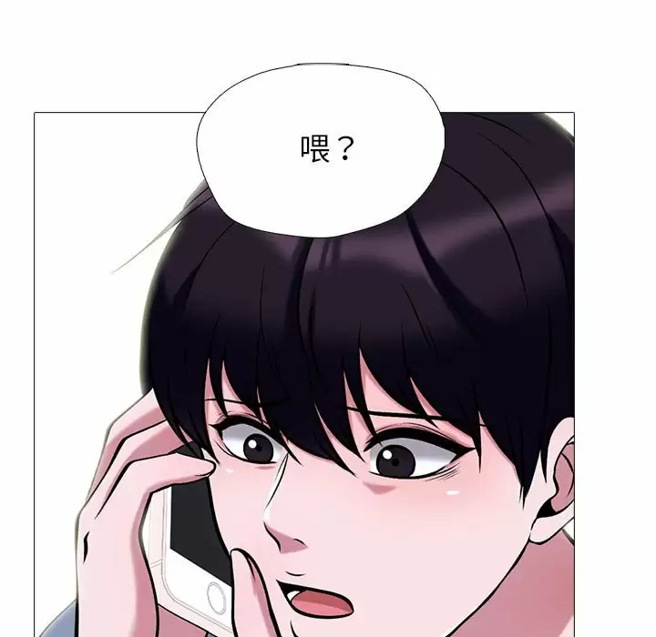 [Manhwa] Scheming female professor Campus, mature woman wife, female teacher, big breasts, big tits, female student#[145P]-67
