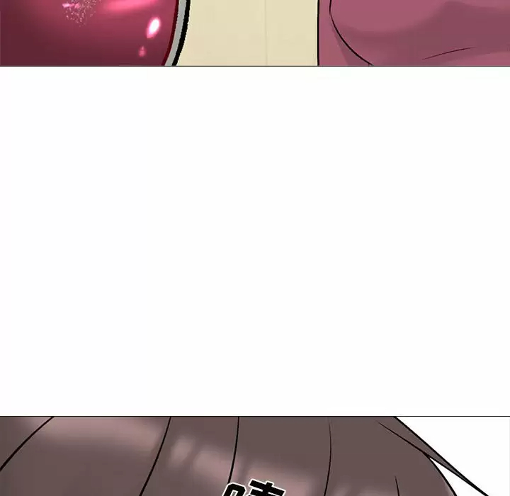 [Manhwa] Scheming female professor Campus, mature woman wife, female teacher, big breasts, big tits, female student#[135P]-12