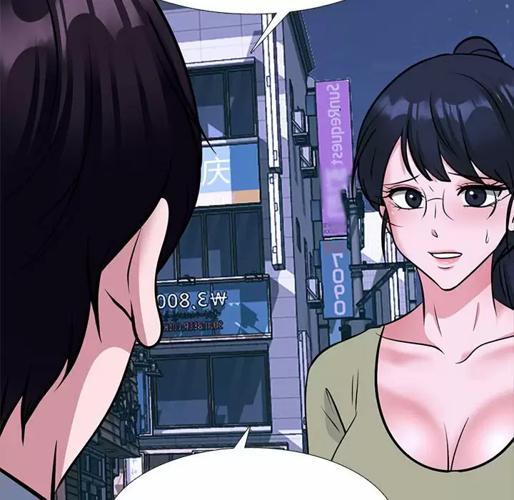 [Manhwa] Scheming female professor Campus, mature woman wife, female teacher, big breasts, big tits, female student#[135P]-42