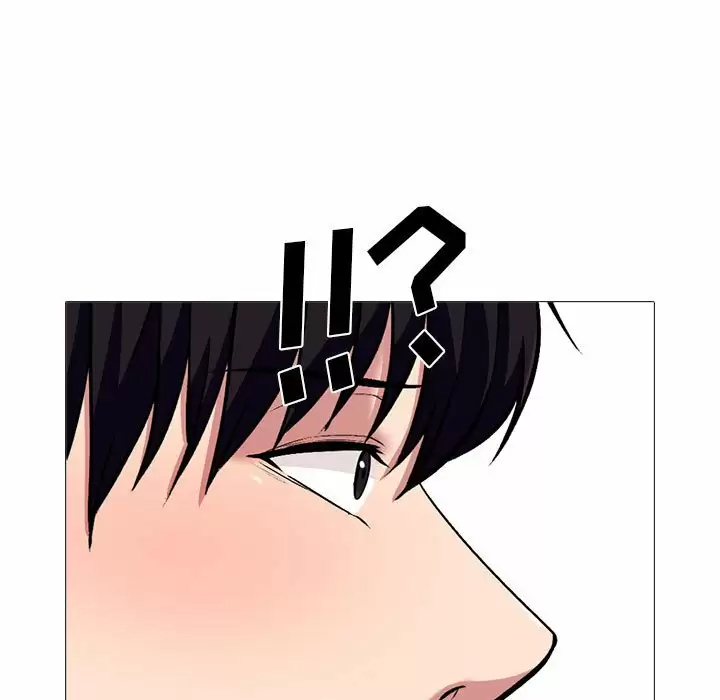 [Manhwa] Scheming female professor Campus, mature woman wife, female teacher, big breasts, big tits, female student#[135P]-67