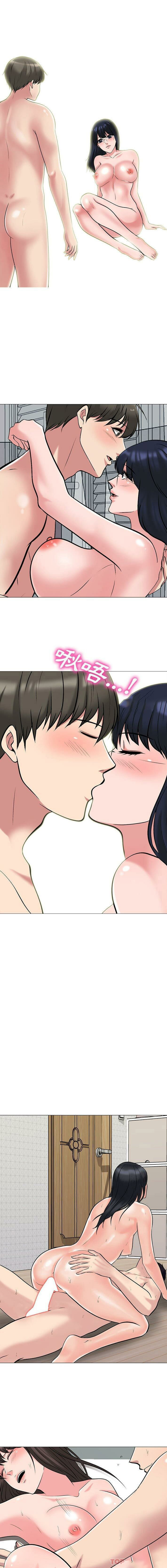 [Manhwa] Scheming female professor Campus, mature woman wife, female teacher, big breasts, big tits, female student#[16P]-1