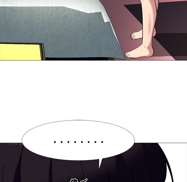 [Manhwa] Scheming female professor Campus, mature woman wife, female teacher, big breasts, big tits, female student#[87P]-24