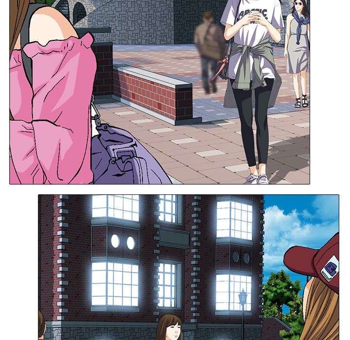 [Manhwa] Scheming female professor Campus, mature woman wife, female teacher, big breasts, big tits, female student#[87P]-51