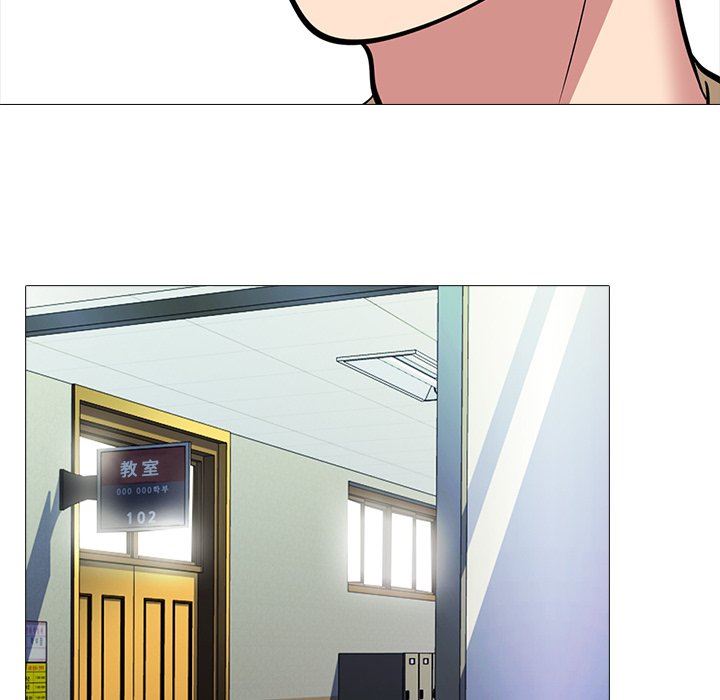 [Manhwa] Scheming female professor Campus, mature woman wife, female teacher, big breasts, big tits, female student#[87P]-78