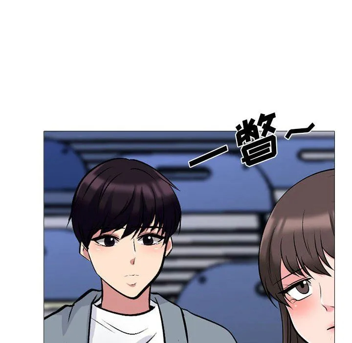 [Manhwa] Scheming female professor Campus, mature woman wife, female teacher, big breasts, big tits, female student#[140P]-104