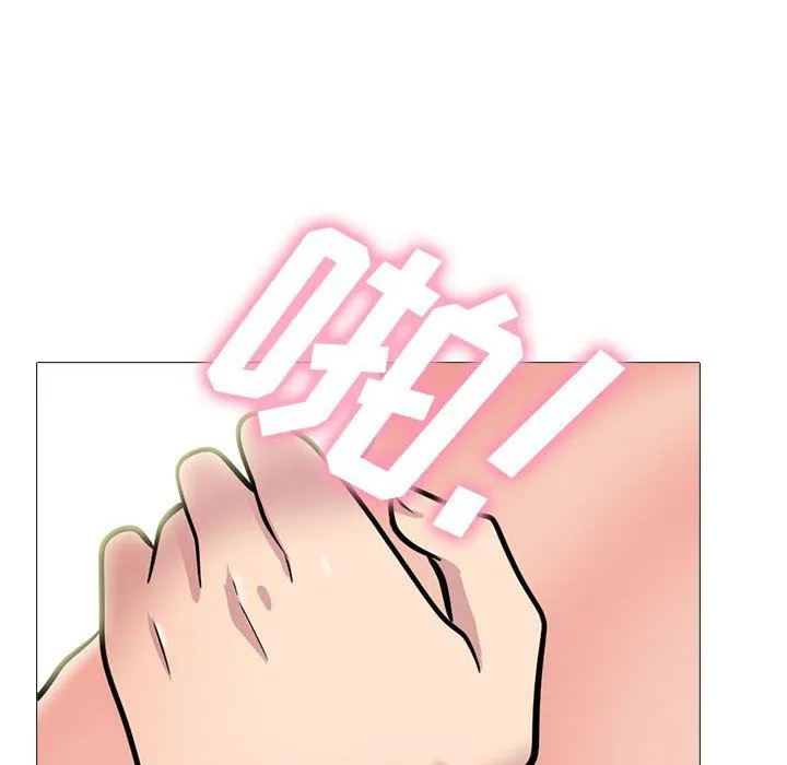 [Manhwa] Scheming female professor Campus, mature woman wife, female teacher, big breasts, big tits, female student#[140P]-26