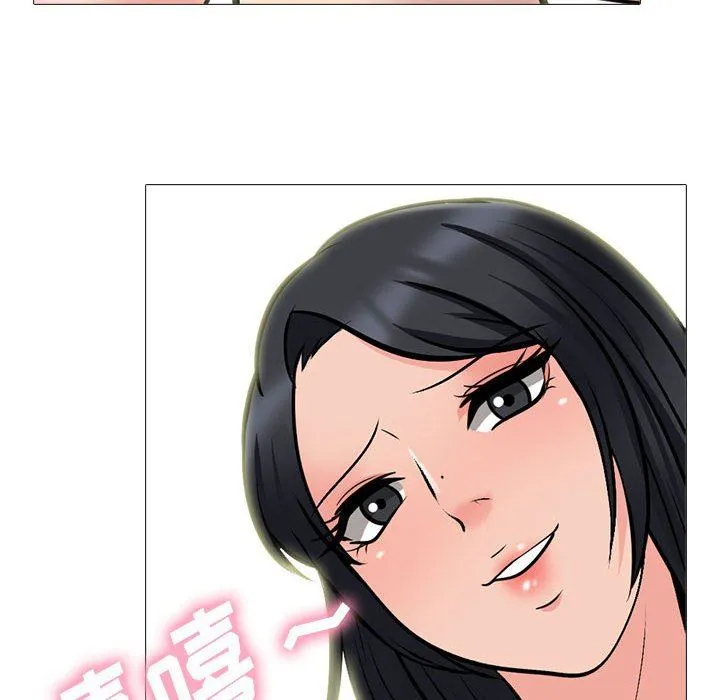 [Manhwa] Scheming female professor Campus, mature woman wife, female teacher, big breasts, big tits, female student#[140P]-28