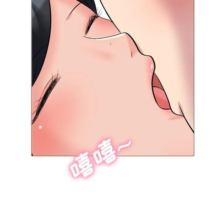 [Manhwa] Scheming female professor Campus, mature woman wife, female teacher, big breasts, big tits, female student#[140P]-79