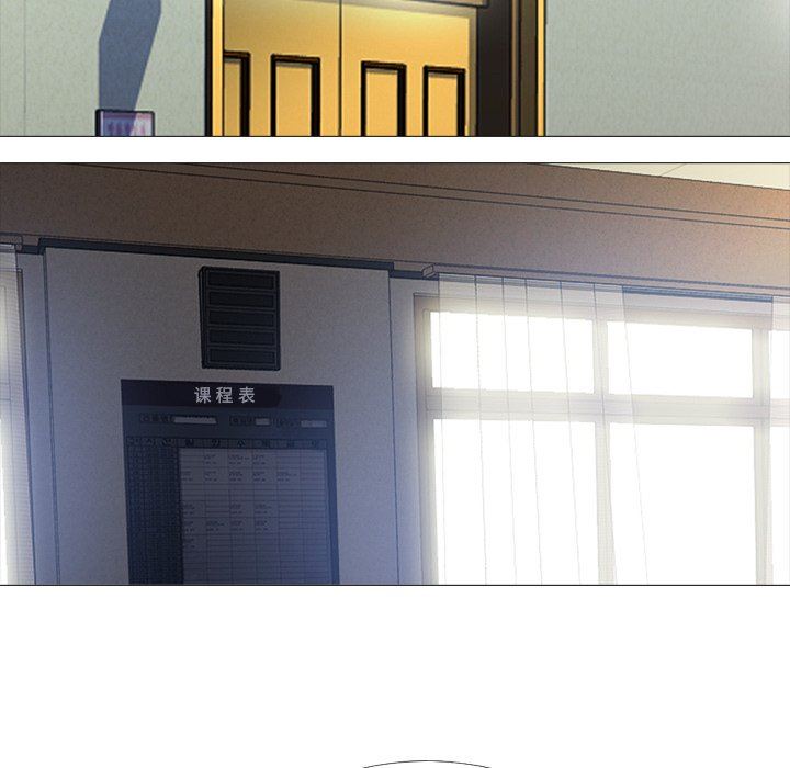 [Manhwa] Scheming female professor Campus, mature woman wife, female teacher, big breasts, big tits, female student#[100P]-16