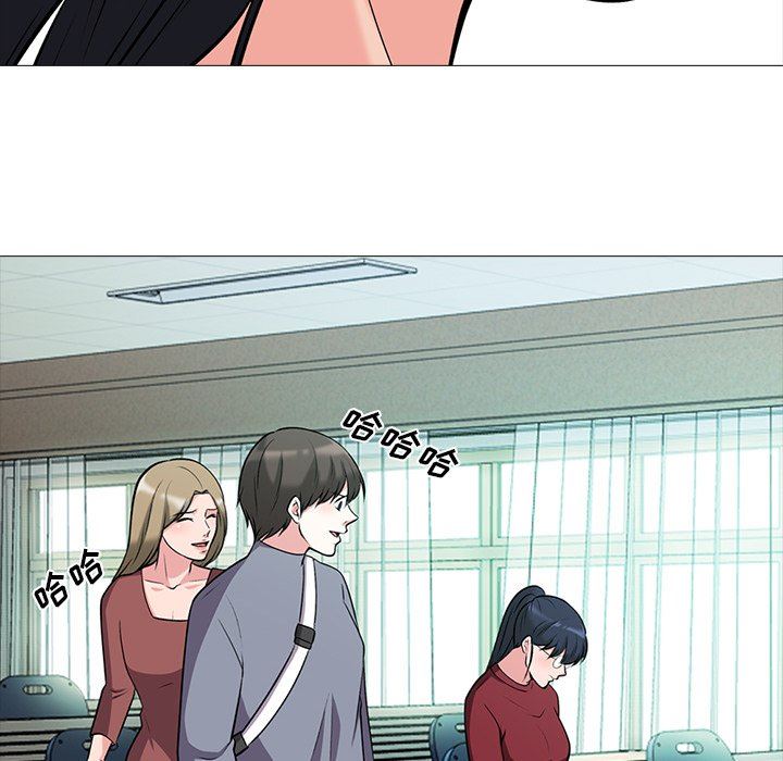 [Manhwa] Scheming female professor Campus, mature woman wife, female teacher, big breasts, big tits, female student#[100P]-22