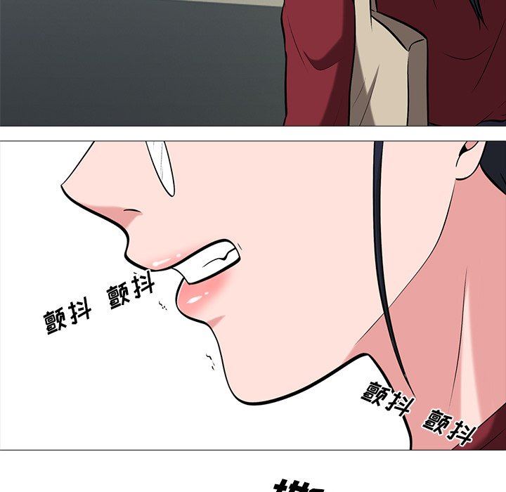 [Manhwa] Scheming female professor Campus, mature woman wife, female teacher, big breasts, big tits, female student#[100P]-31
