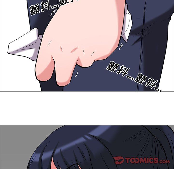 [Manhwa] Scheming female professor Campus, mature woman wife, female teacher, big breasts, big tits, female student#[100P]-34