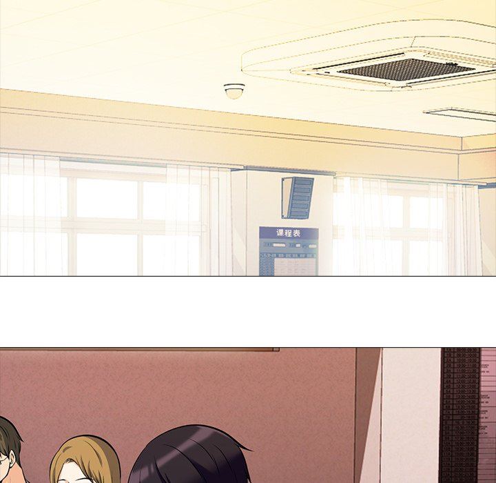 [Manhwa] Scheming female professor Campus, mature woman wife, female teacher, big breasts, big tits, female student#[100P]-39