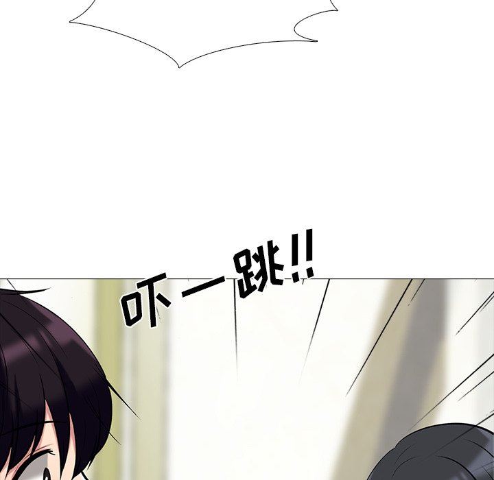 [Manhwa] Scheming female professor Campus, mature woman wife, female teacher, big breasts, big tits, female student#[100P]-78