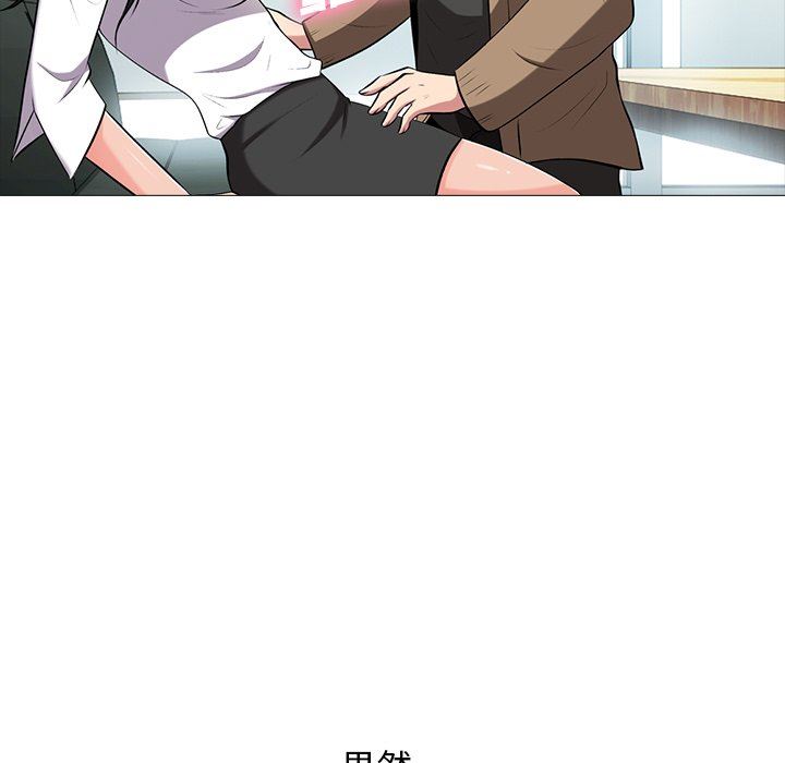 [Manhwa] Scheming female professor Campus, mature woman wife, female teacher, big breasts, big tits, female student#[115P]-35