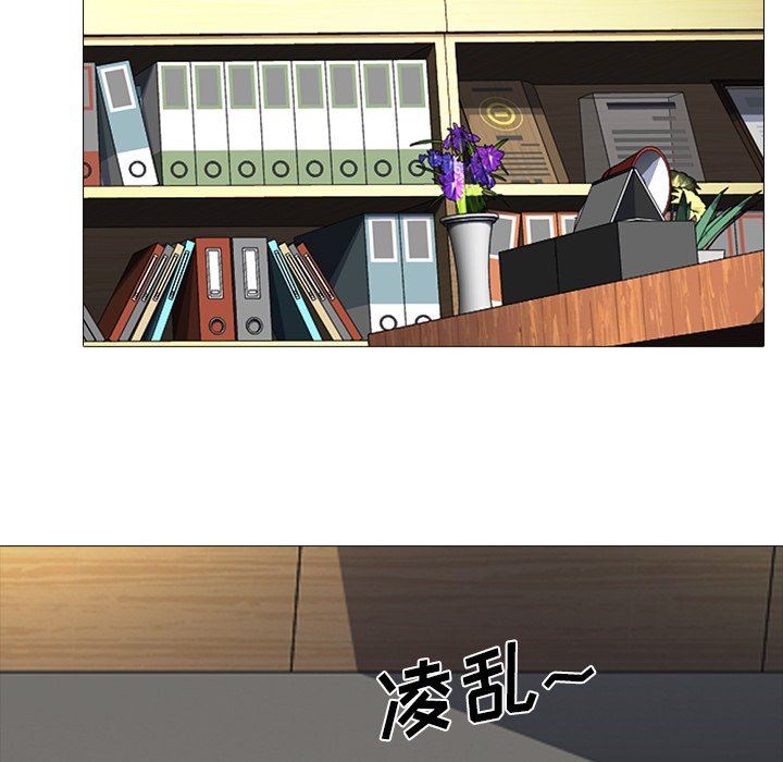 [Manhwa] Scheming female professor Campus, mature woman wife, female teacher, big breasts, big tits, female student#[115P]-45