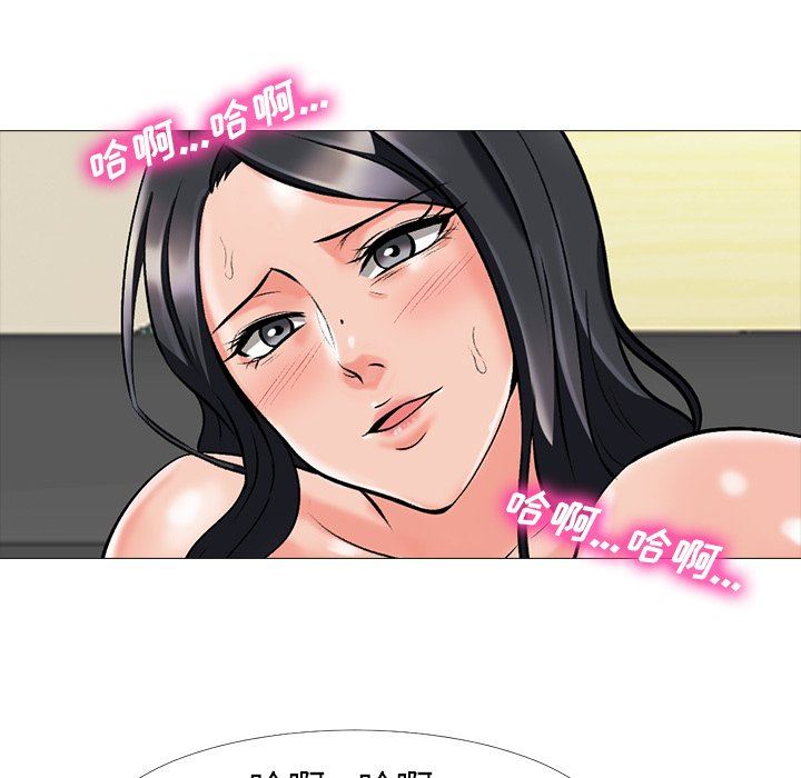 [Manhwa] Scheming female professor Campus, mature woman wife, female teacher, big breasts, big tits, female student#[115P]-64