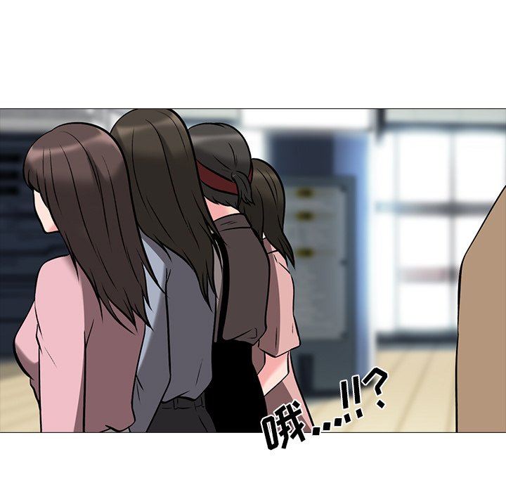 [Manhwa] Scheming female professor Campus, mature woman wife, female teacher, big breasts, big tits, female student#[109P]-33