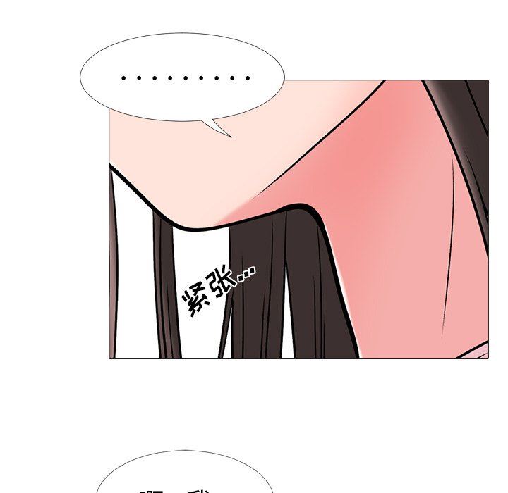 [Manhwa] Scheming female professor Campus, mature woman wife, female teacher, big breasts, big tits, female student#[109P]-65