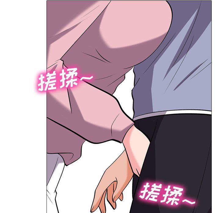 [Manhwa] Scheming female professor Campus, mature woman wife, female teacher, big breasts, big tits, female student#[117P]-26
