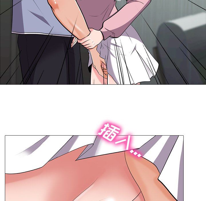 [Manhwa] Scheming female professor Campus, mature woman wife, female teacher, big breasts, big tits, female student#[117P]-34