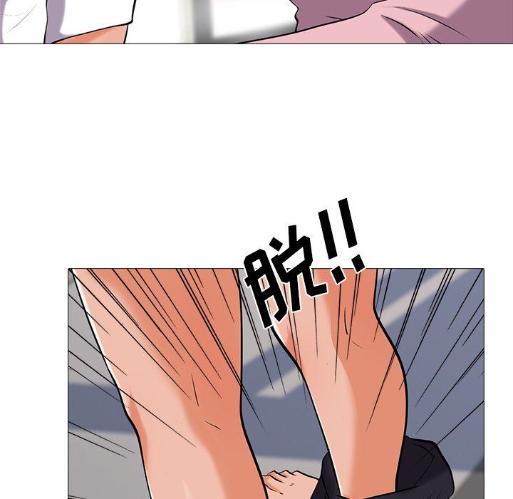 [Manhwa] Scheming female professor Campus, mature woman wife, female teacher, big breasts, big tits, female student#[117P]-43
