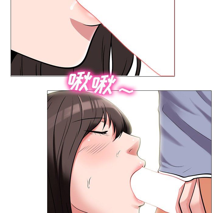 [Manhwa] Scheming female professor Campus, mature woman wife, female teacher, big breasts, big tits, female student#[117P]-51