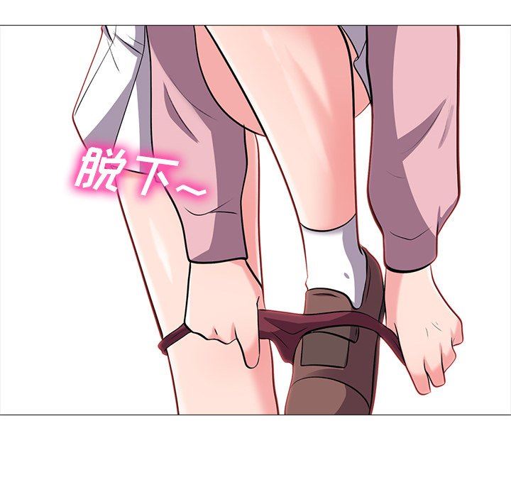[Manhwa] Scheming female professor Campus, mature woman wife, female teacher, big breasts, big tits, female student#[117P]-58