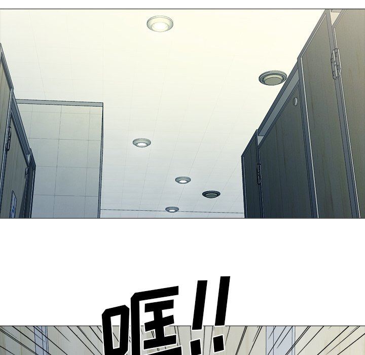 [Manhwa] Scheming female professor Campus, mature woman wife, female teacher, big breasts, big tits, female student#[113P]-42