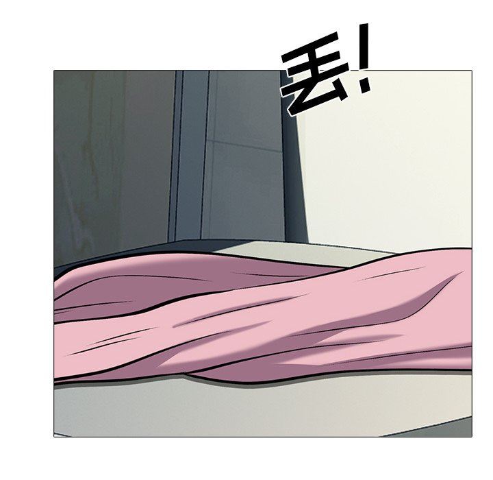 [Manhwa] Scheming female professor Campus, mature woman wife, female teacher, big breasts, big tits, female student#[113P]-50