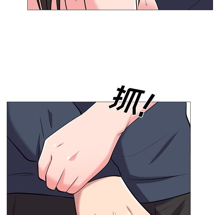 [Manhwa] Scheming female professor Campus, mature woman wife, female teacher, big breasts, big tits, female student#[113P]-59