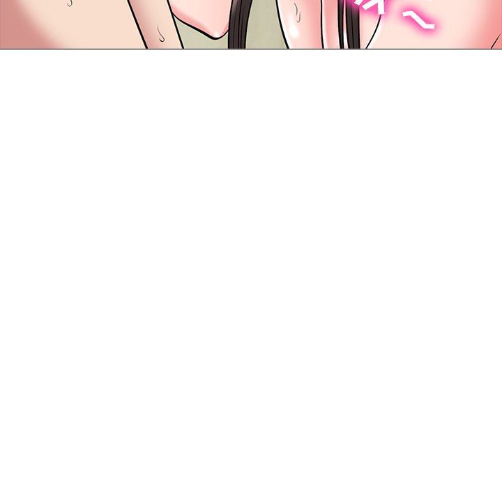 [Manhwa] Scheming female professor Campus, mature woman wife, female teacher, big breasts, big tits, female student#[113P]-80