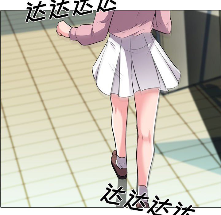 [Manhwa] Scheming female professor Campus, mature woman wife, female teacher, big breasts, big tits, female student#[113P]-9