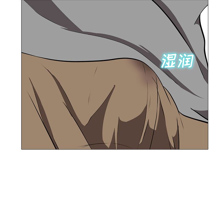 [韩国漫画] 心机女教授 校园,熟女人妻,女教师,巨乳大奶,女学生#[126P]-105