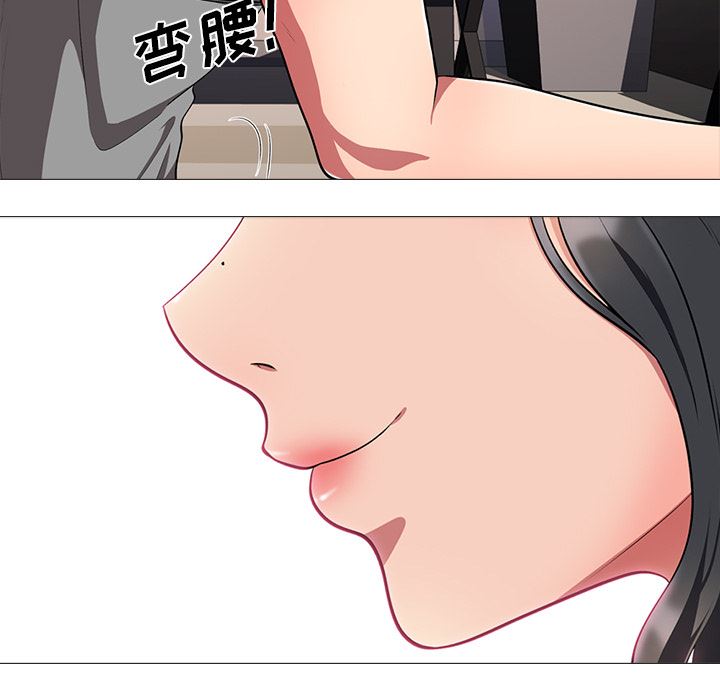 [韩国漫画] 心机女教授 校园,熟女人妻,女教师,巨乳大奶,女学生#[126P]-65