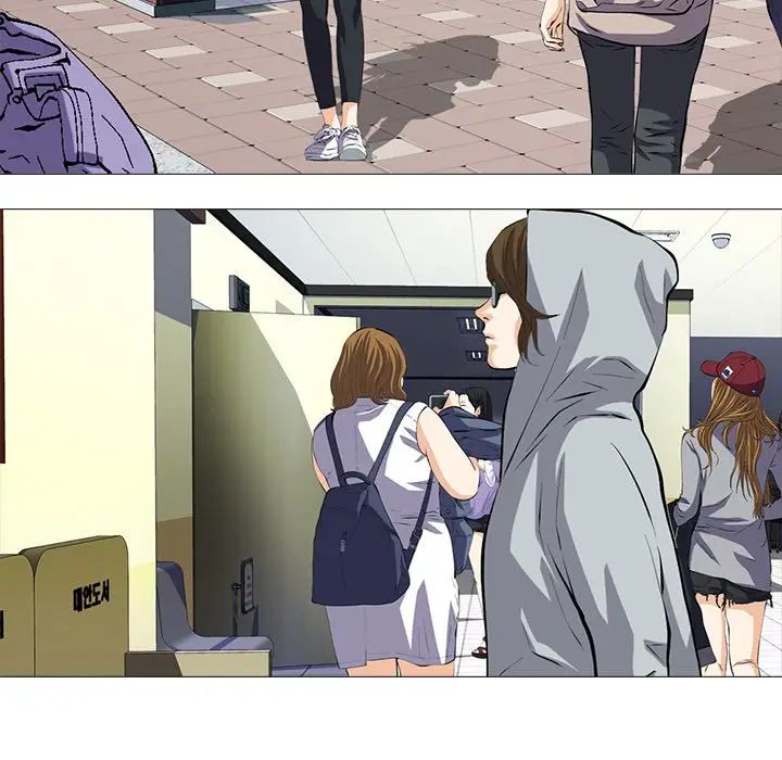 [Manhwa] Scheming female professor Campus, mature woman wife, female teacher, big breasts, big tits, female student#[114P]-100