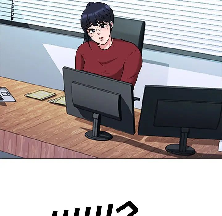 [Manhwa] Scheming female professor Campus, mature woman wife, female teacher, big breasts, big tits, female student#[114P]-108